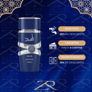 asad zanzibar limited edition