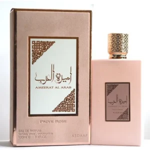amerat al arab rosa