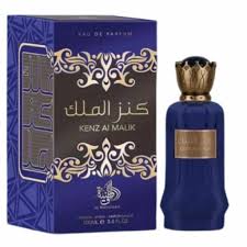 kenz al malik